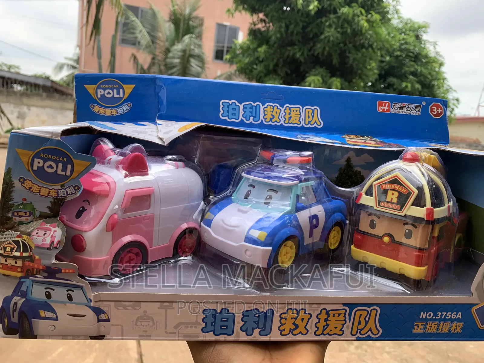 Set of 3 Toy Cars