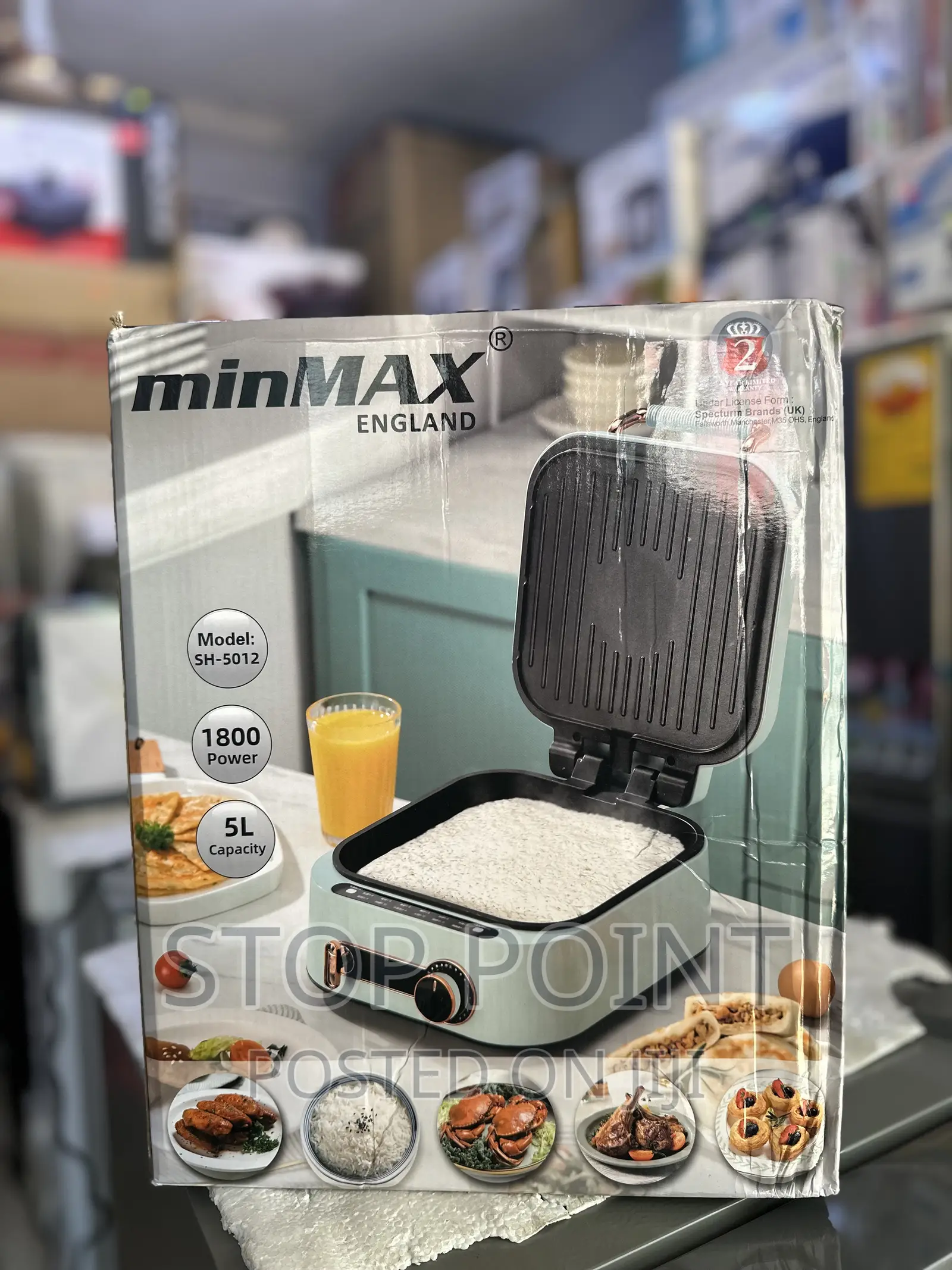 Min MAX Steaming And Frying Machine