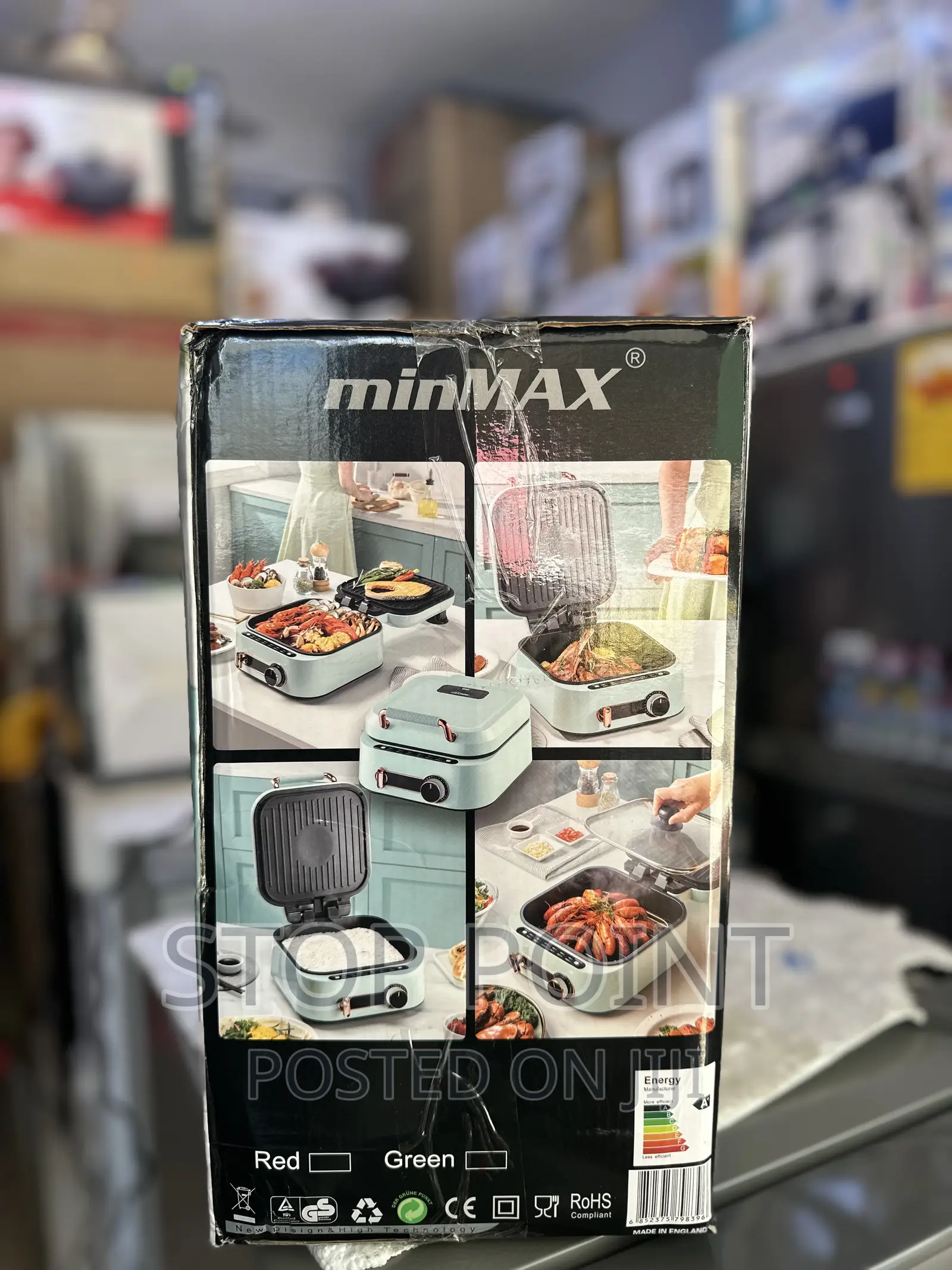 Min MAX Steaming And Frying Machine