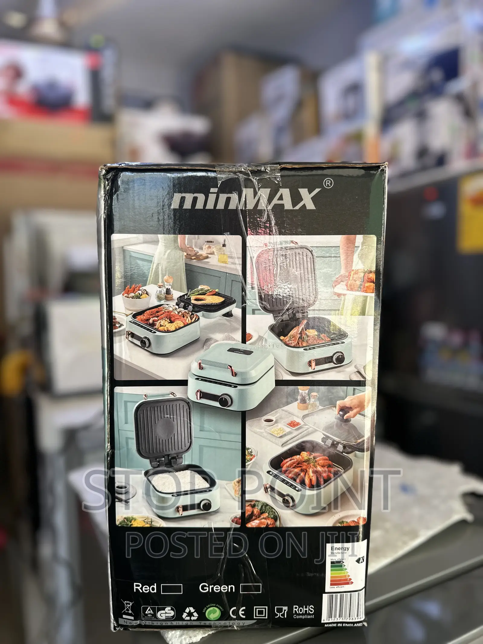 Min MAX Steaming And Frying Machine