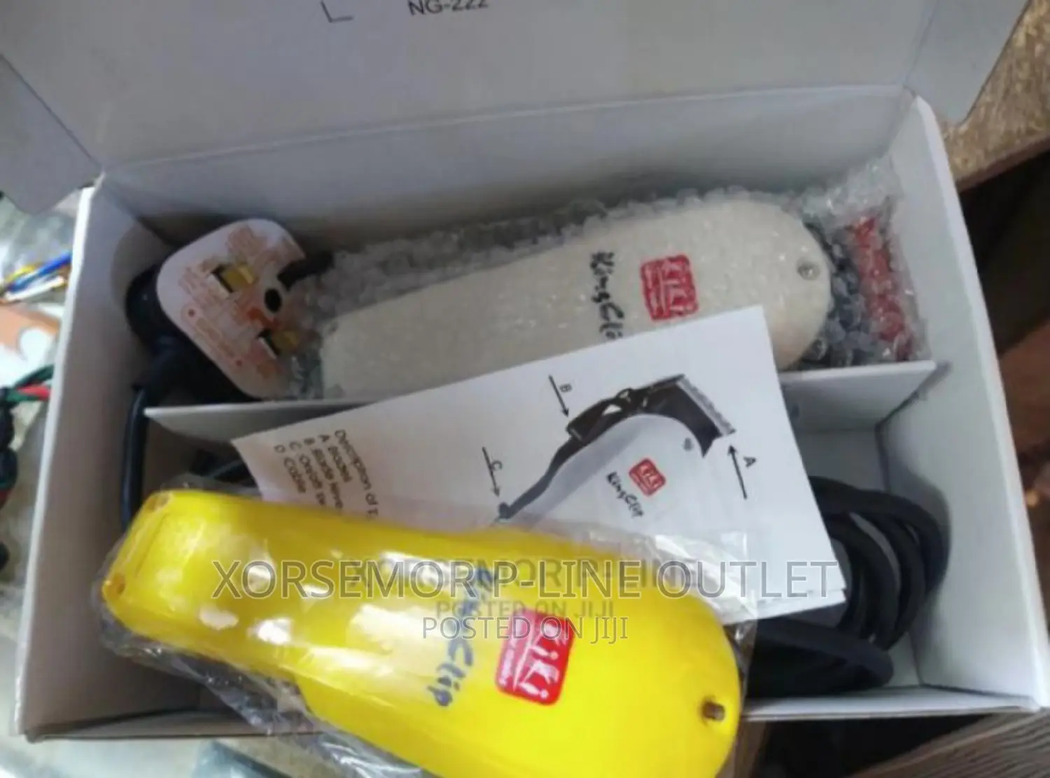 King Hair Clippers
