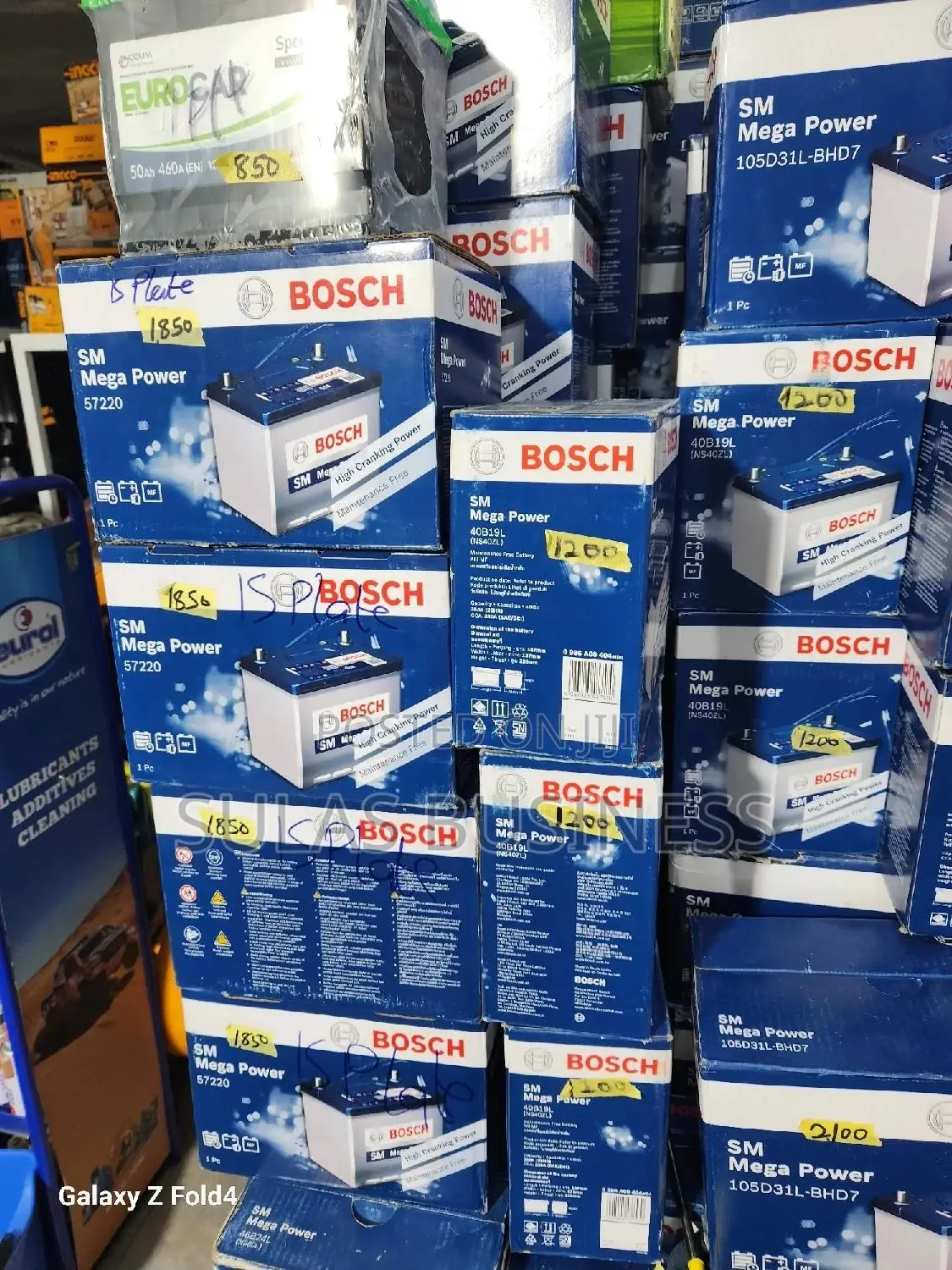 Bosch Battery