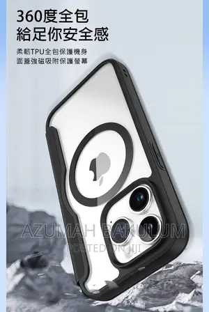 iPhone 14 Pro Max /13 Pro Max Magnetic Magsafe Flip Cover