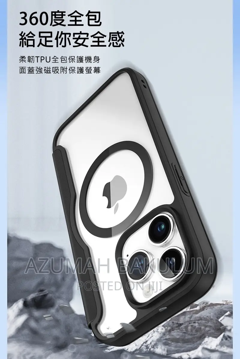 iPhone 14 Pro Max /13 Pro Max Magnetic Magsafe Flip Cover