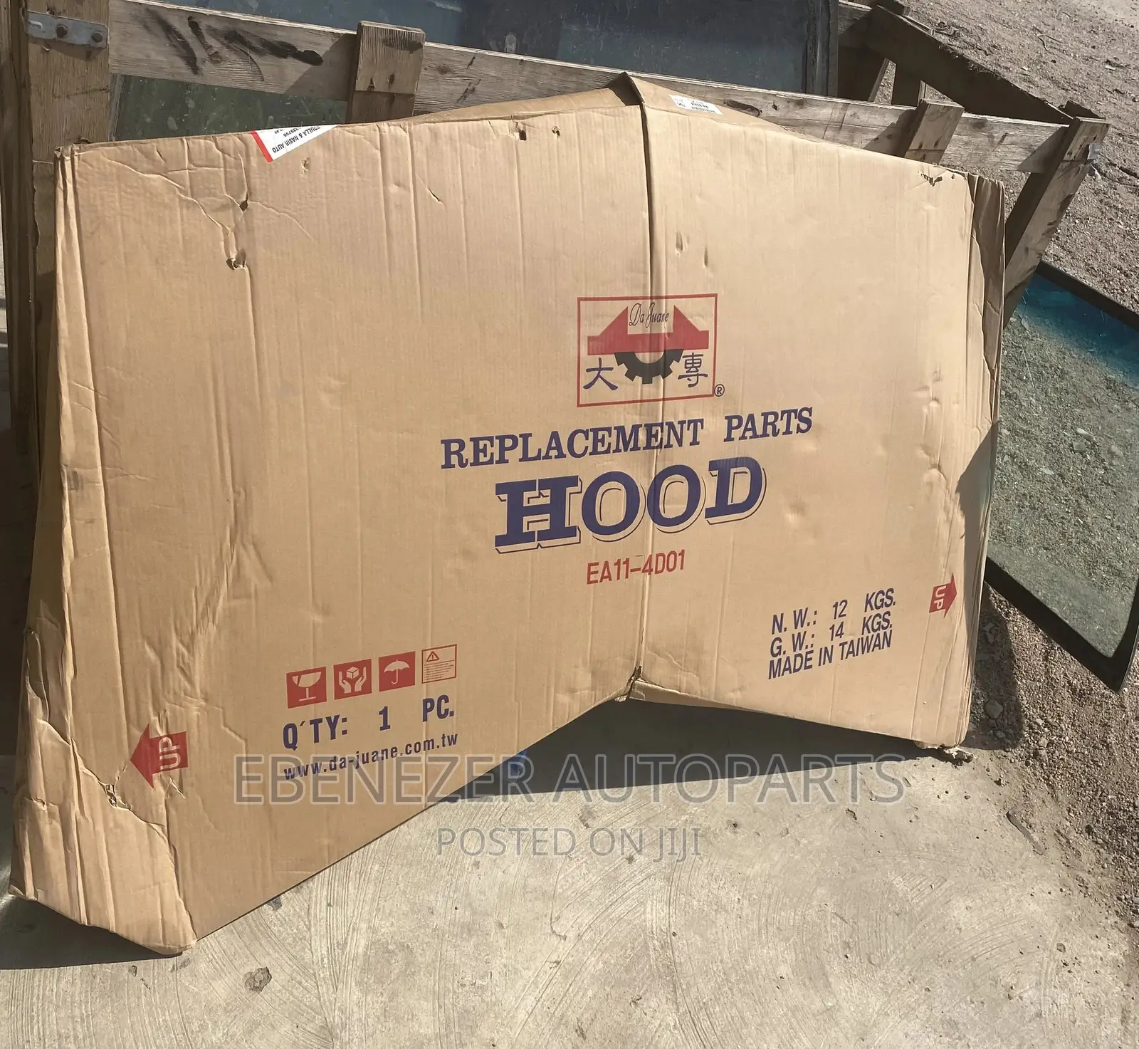 Elantra 2011,2012,2013,2014,2015,2016 Bonnet