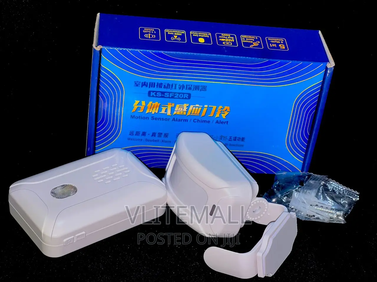 Separate Welcome Alarm Doorbell (KS-SF20R B)