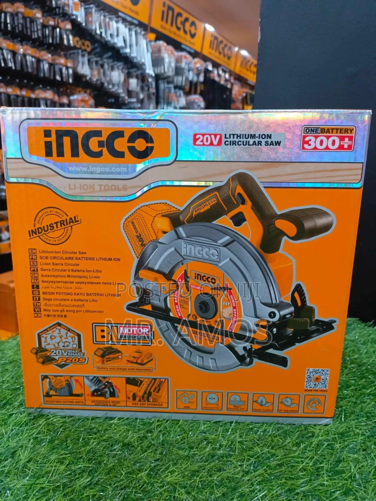 7 Inches Brushless Lithium-Ion Circular Saw - Csli1851