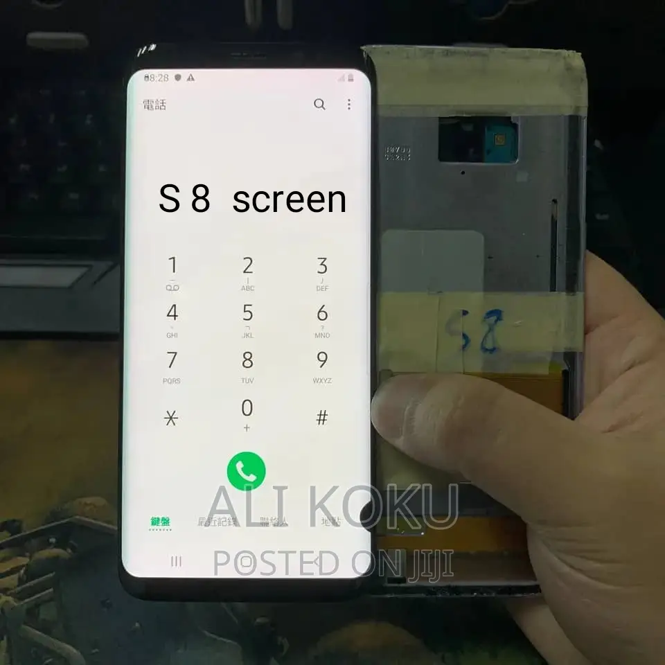 All Samsung Factory Reject Screen Select Yours, Call Me