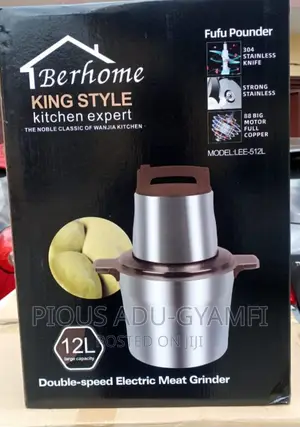 12 Liters Barehome Fufu Machine