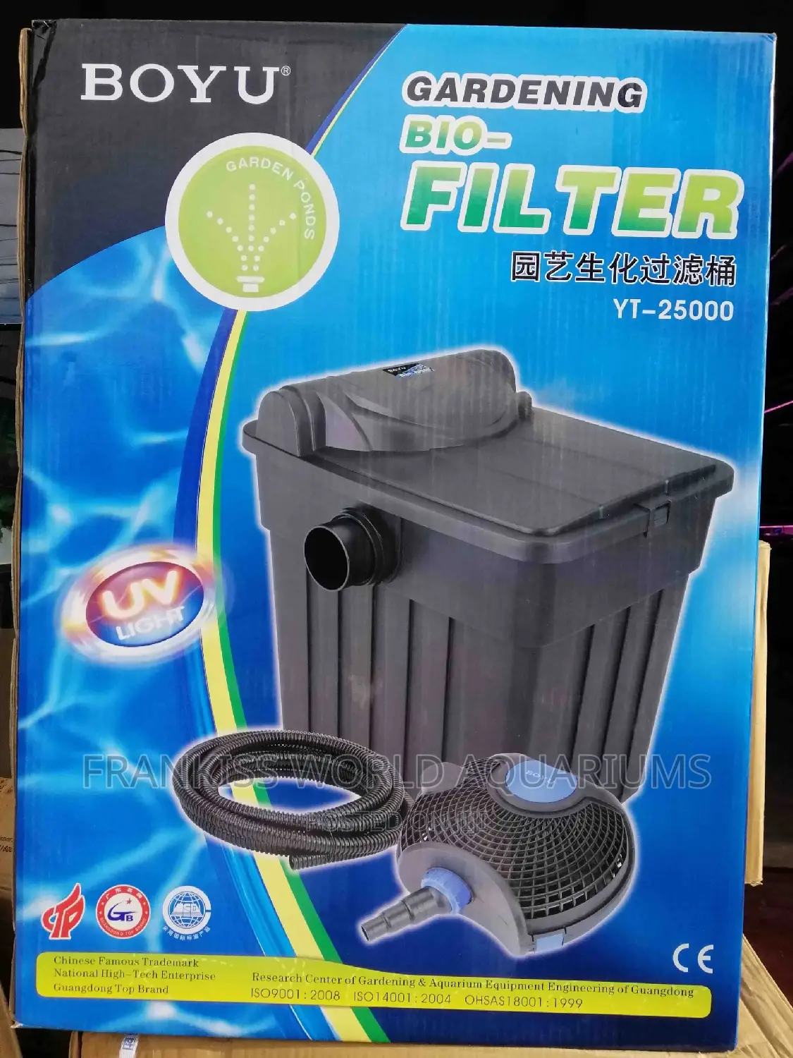 Boyu Pond Filters