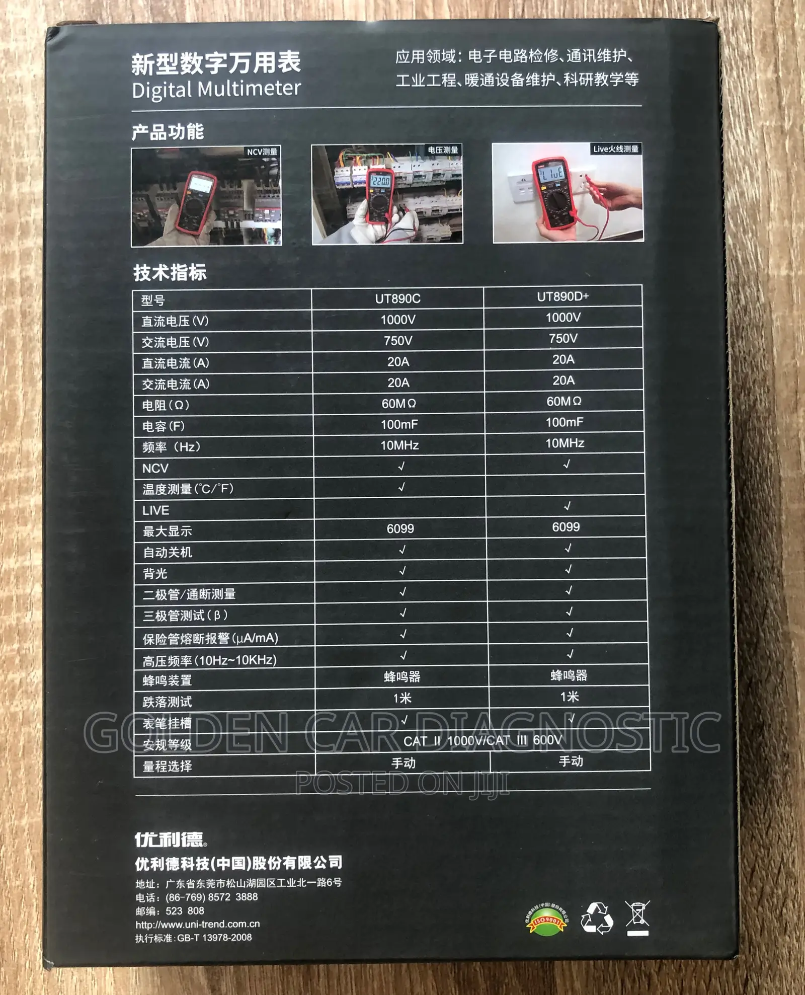 Uni-t Ut890+ Digital Multimeter True RMS DC AC