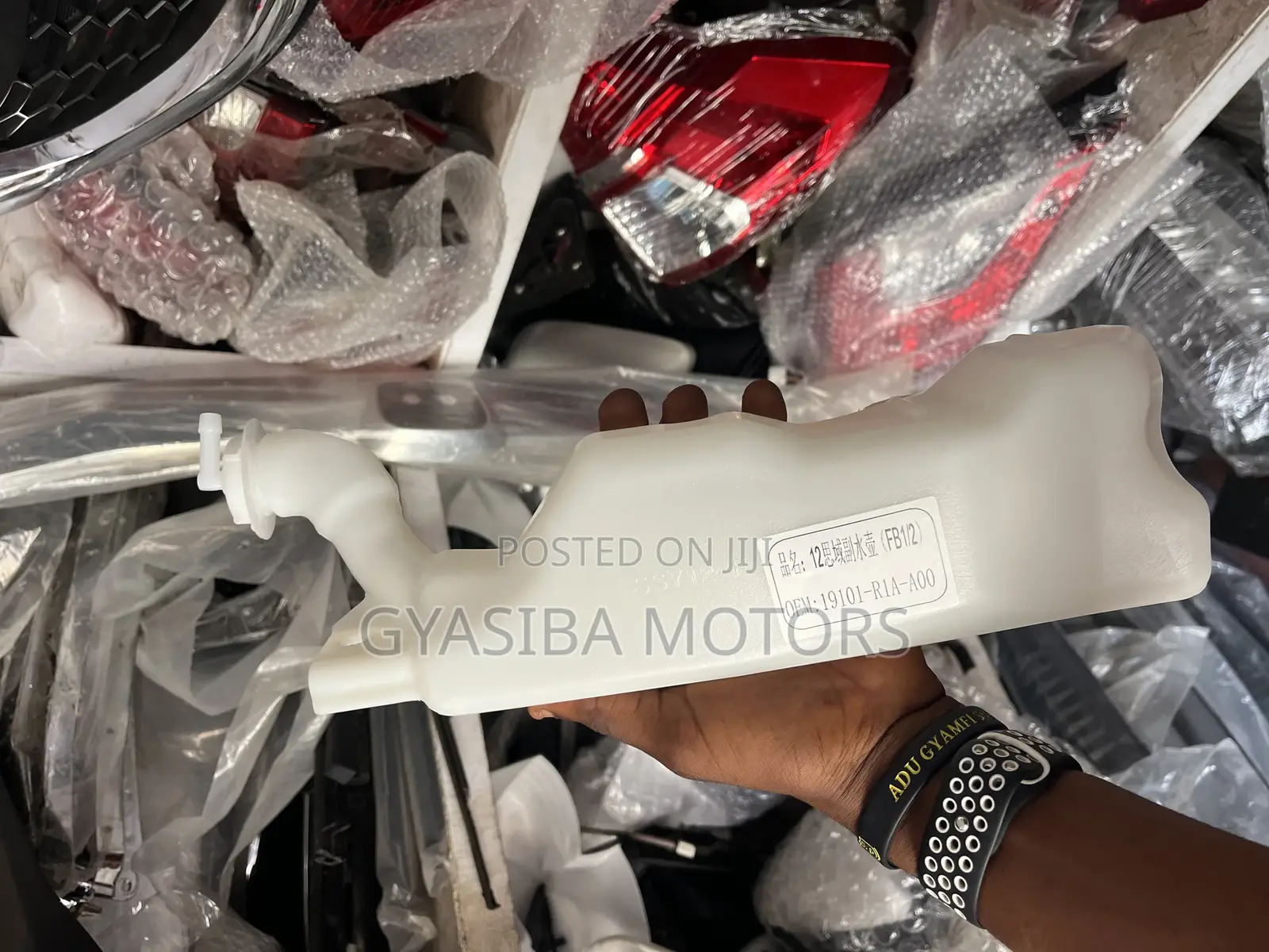 Civic 2012-2015 Reservoir Tank