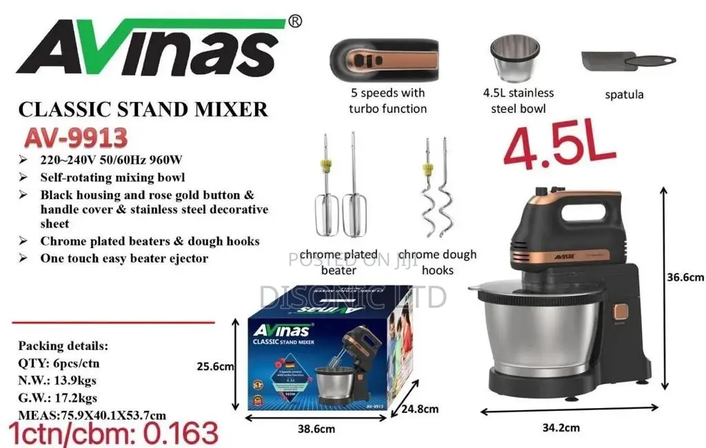 4.5 Litters Avinas Electric Hand Mixer