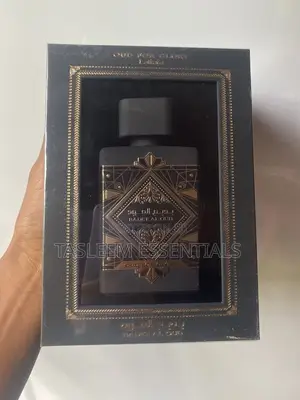 Oud for Glory