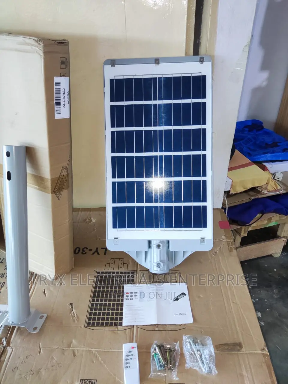 1000W Aurora Lens Solar Street Light