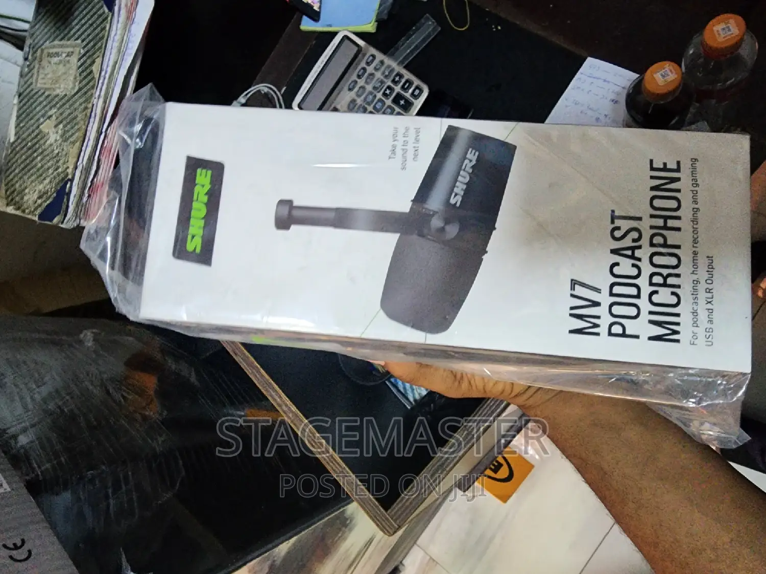 Mv 7 Podcast Microphone
