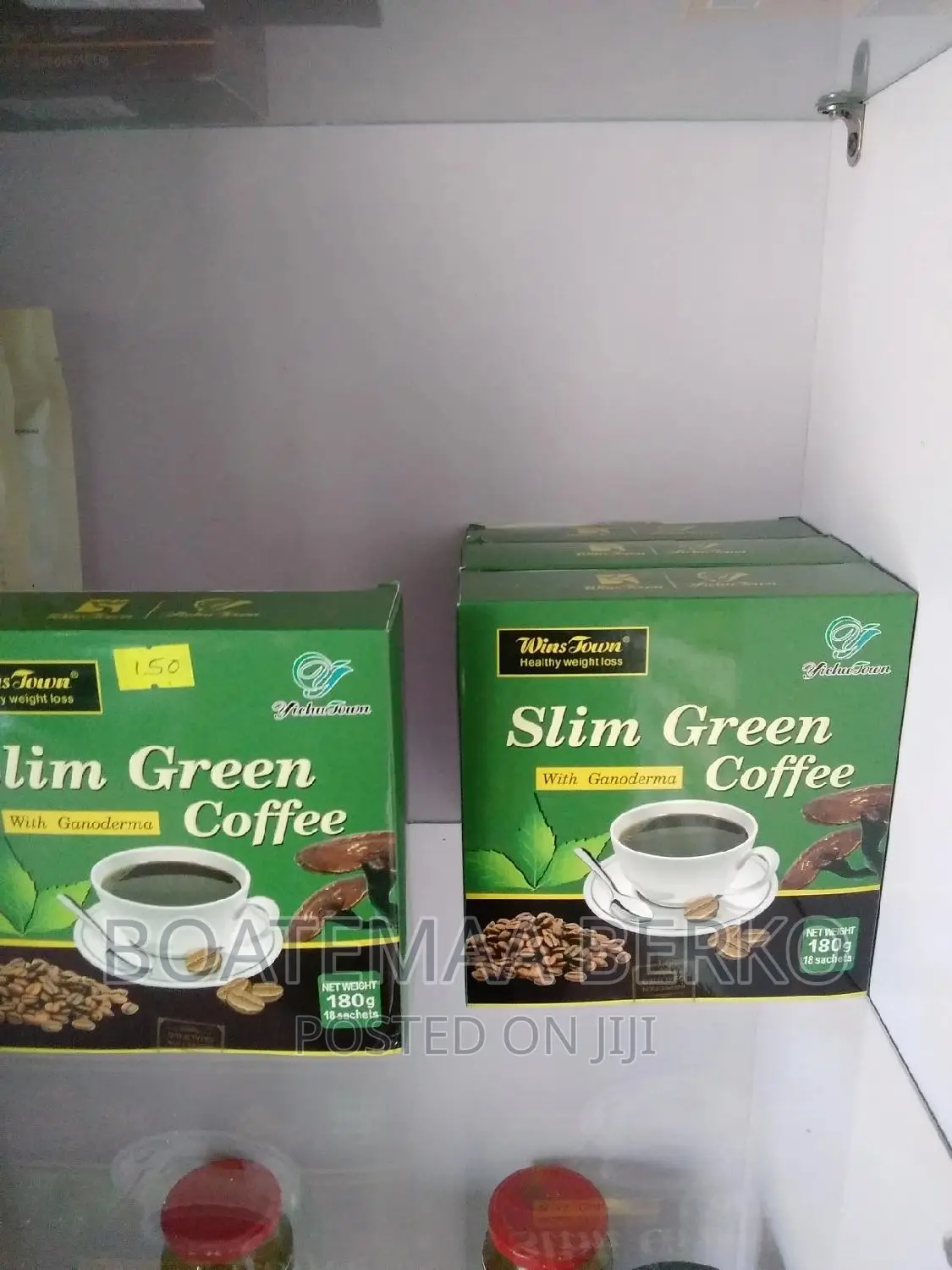 Slim Green Coffee Tea