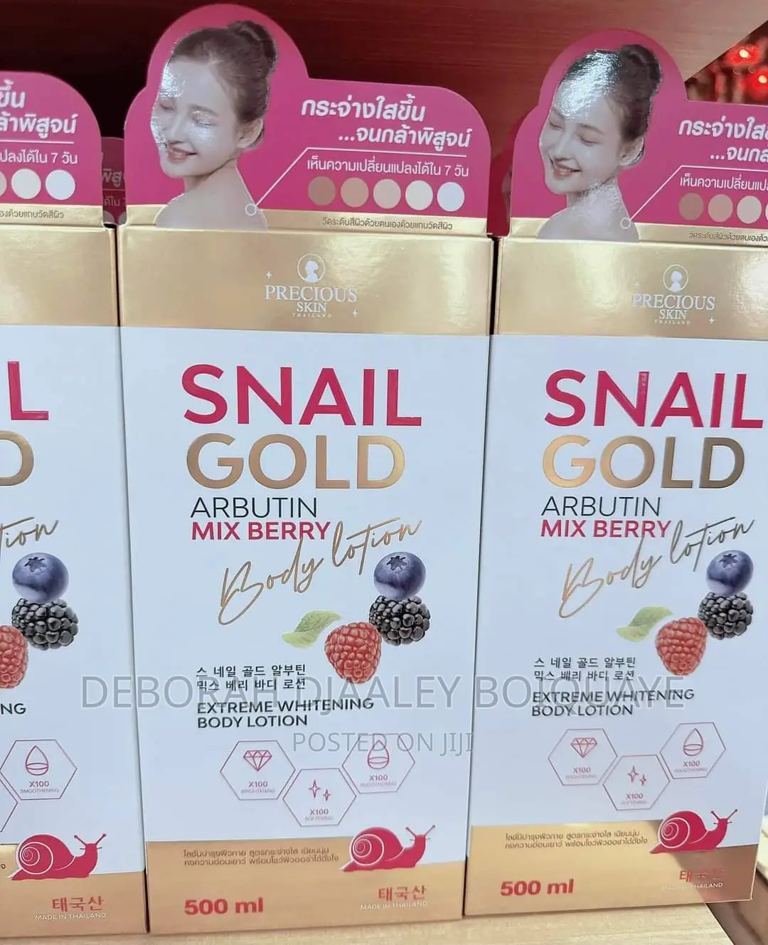 Snail Body Lotion