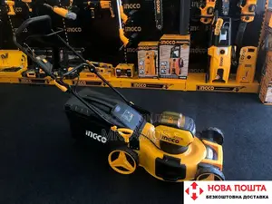 20" Cordless Lawn Mower With 2x(5.0ah) - Lmli20202