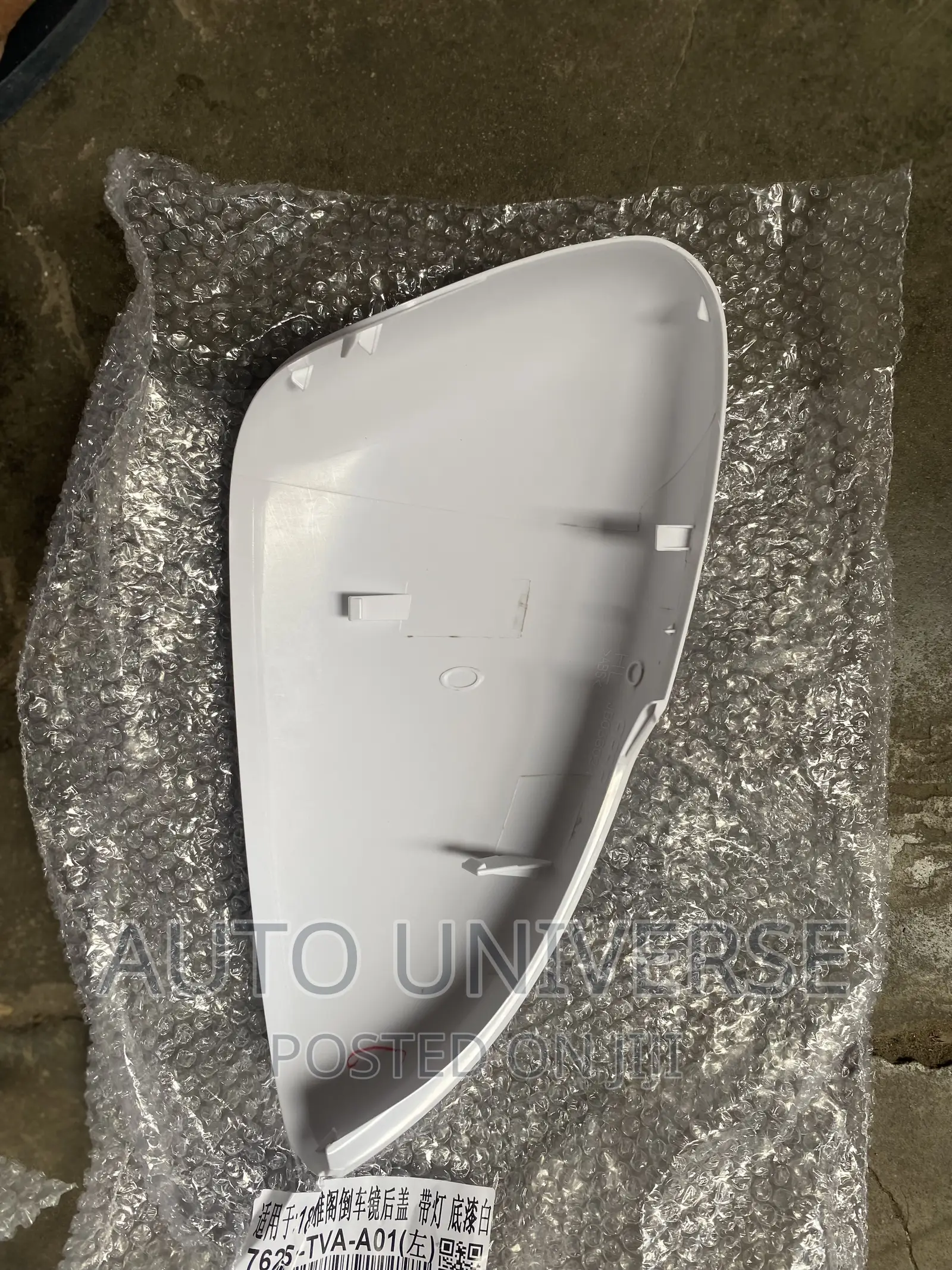 Honda Accord 2018 to 2022 Mirror Cover With Light Available