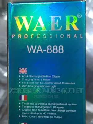 Waer Smooth Shaver