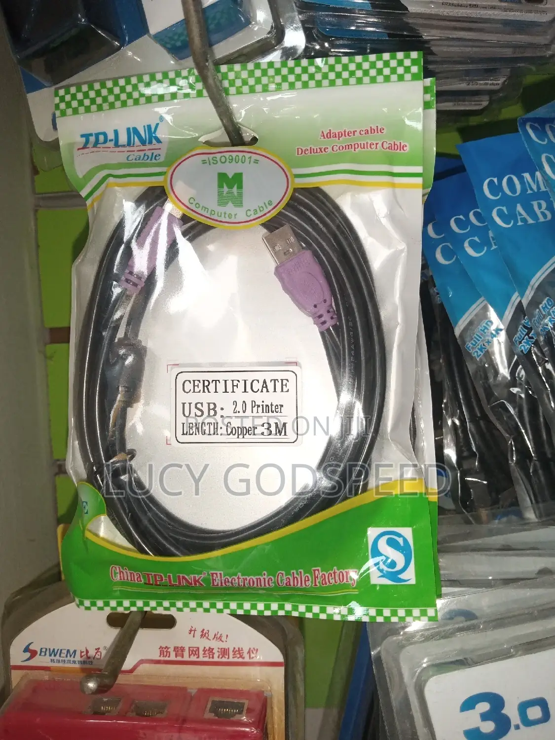 USB 2.0 Printer Cable 3M