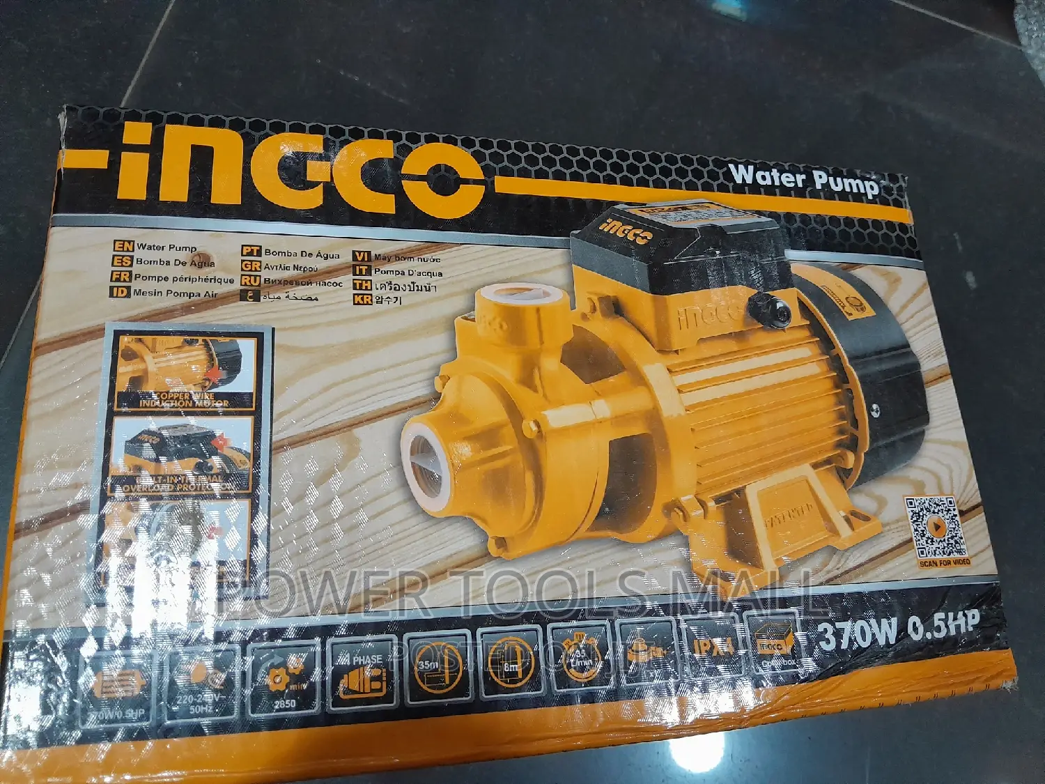 Ingco 0.5hp Water Pump