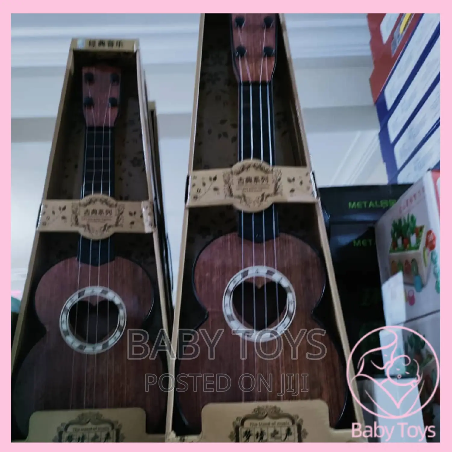 Kids String Guitar 555-3 ST0037