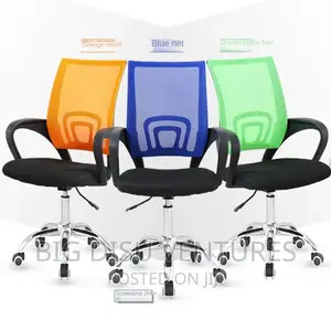 Office Chair (Adjustable Swivel Chair)