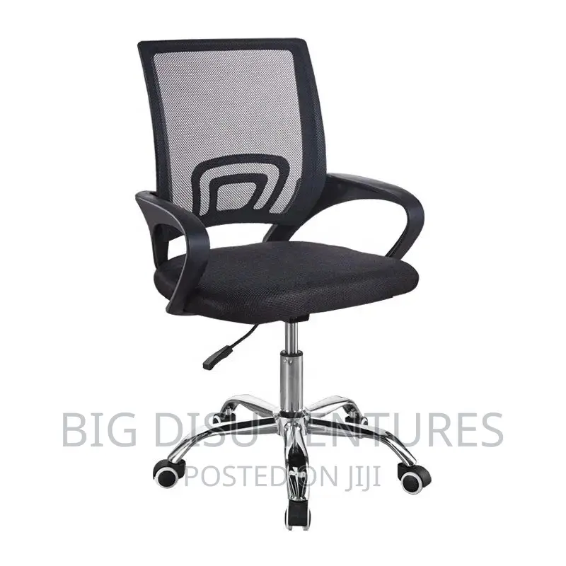Office Chair (Adjustable Swivel Chair)