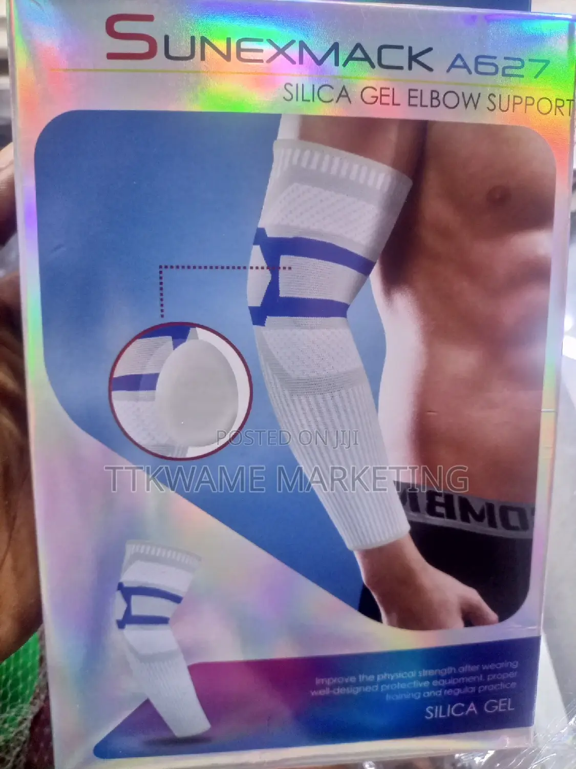 Gel Elbow Support
