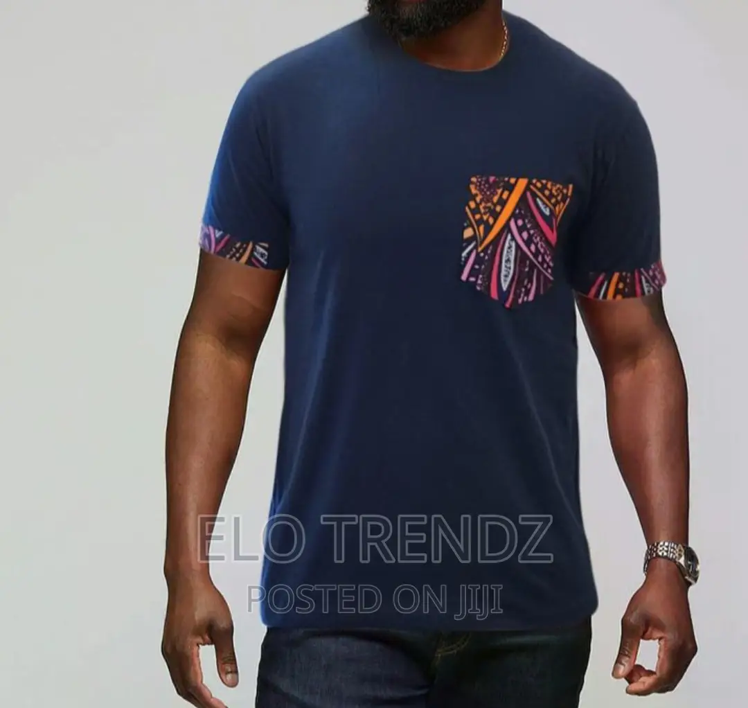 African Map Tee