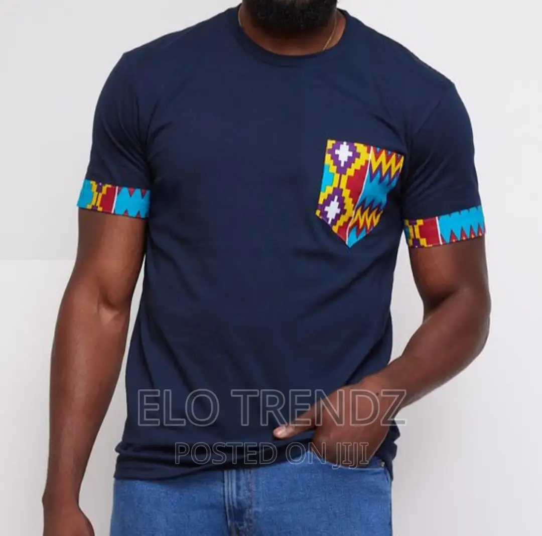 African Map Tee