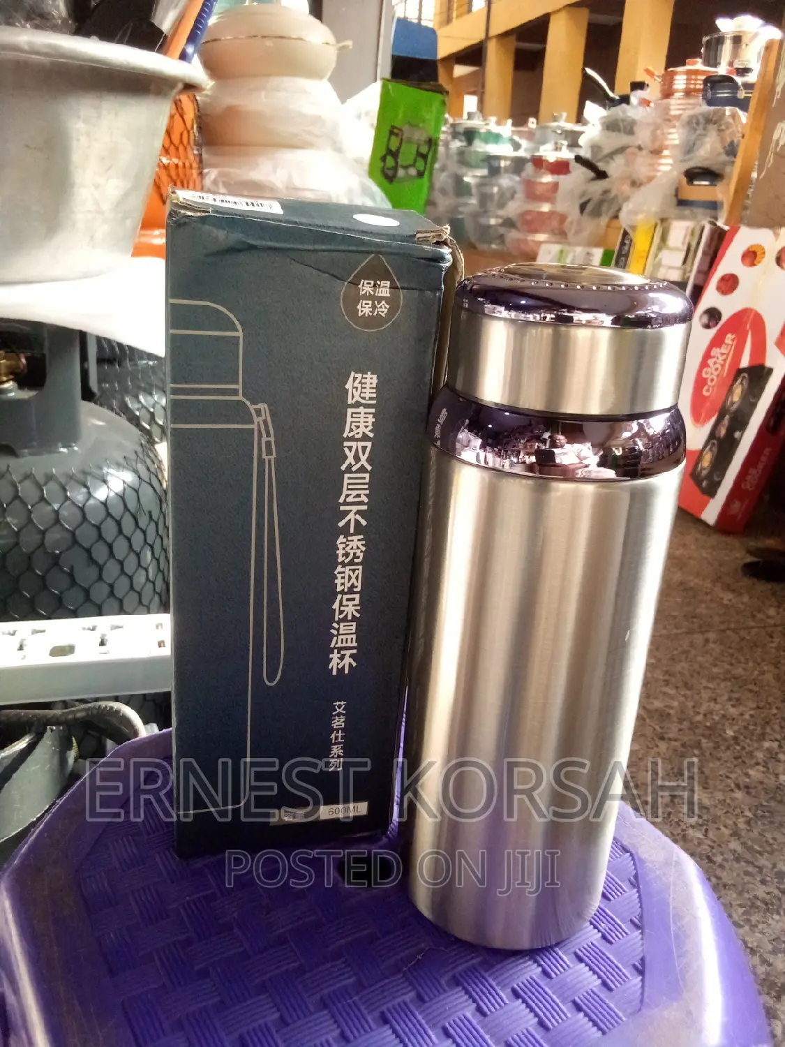 600ml Vaccum Flask