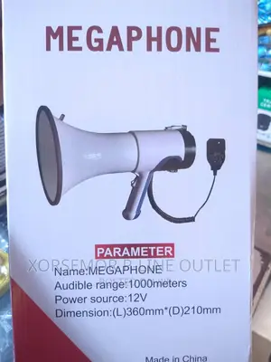 12V Audio Megaphone 