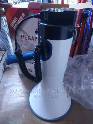 12V Audio Megaphone 