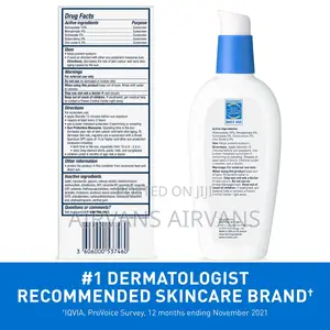 Cerave AM Facial Moisturizing Lotion