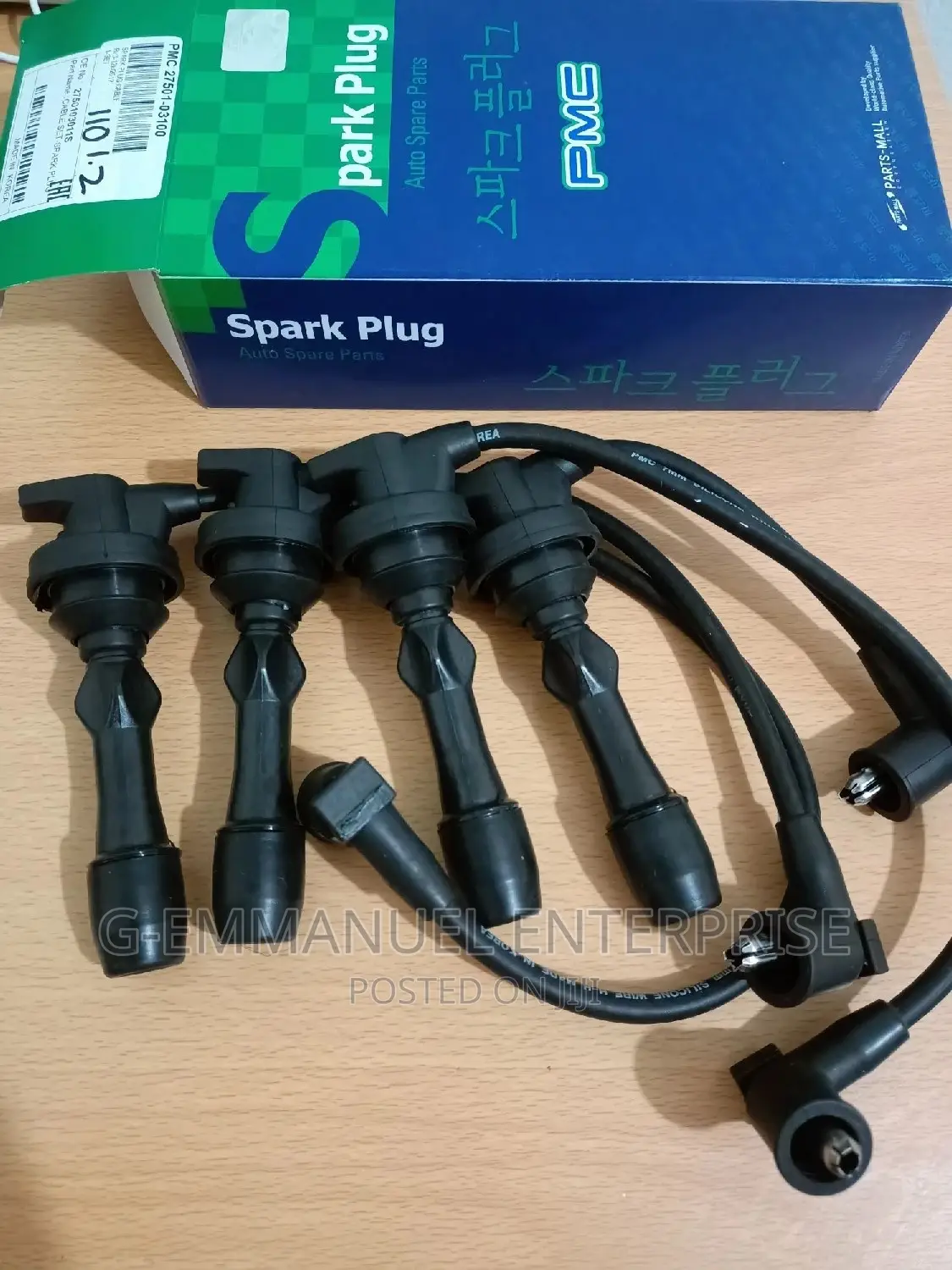 Hyundai I 20 Plug Wire. Original Parts Only.