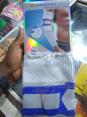 Elbow Supporting Sleeve