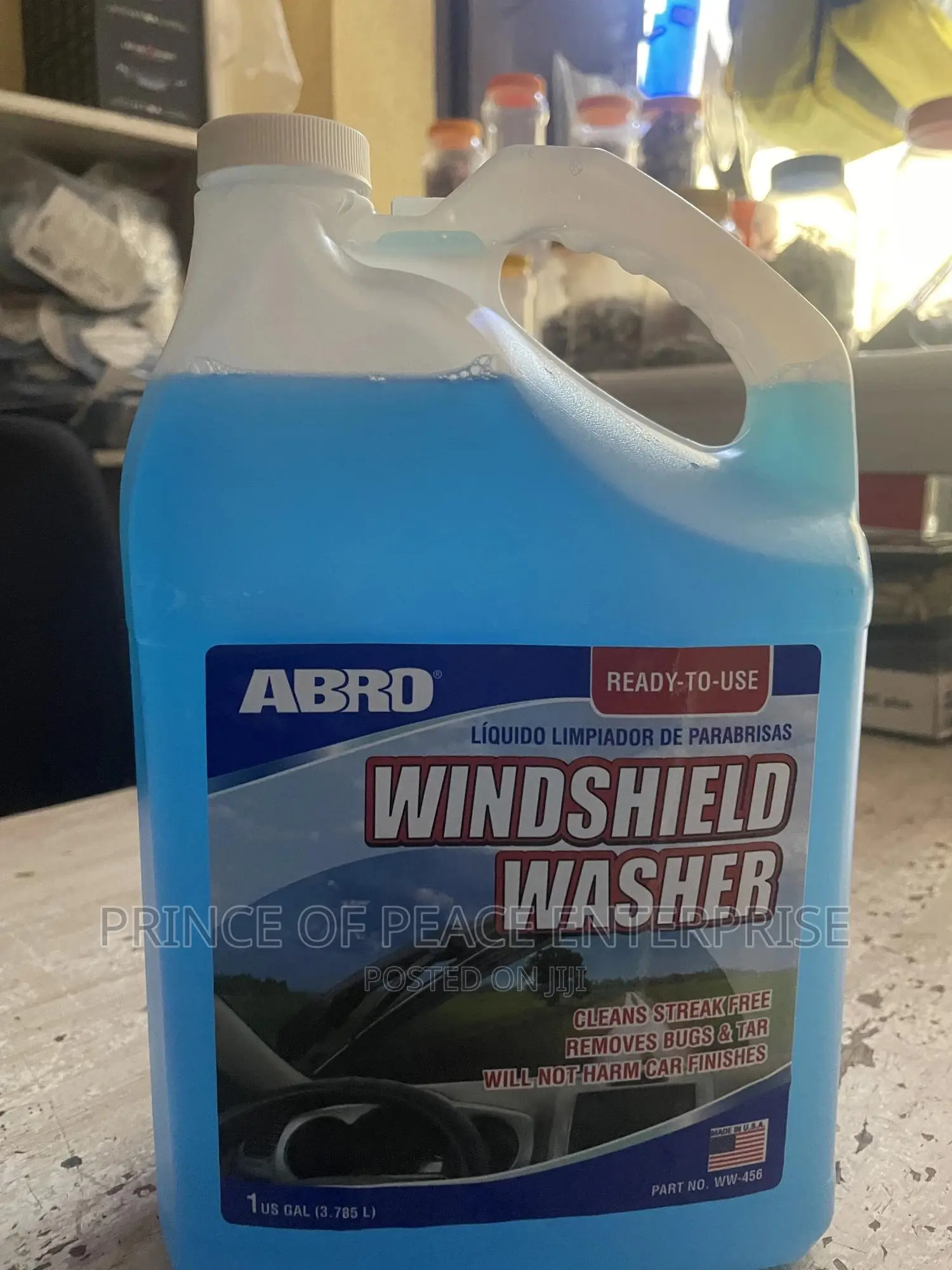Windshield Washer or Windscreen Washer or Cleaner