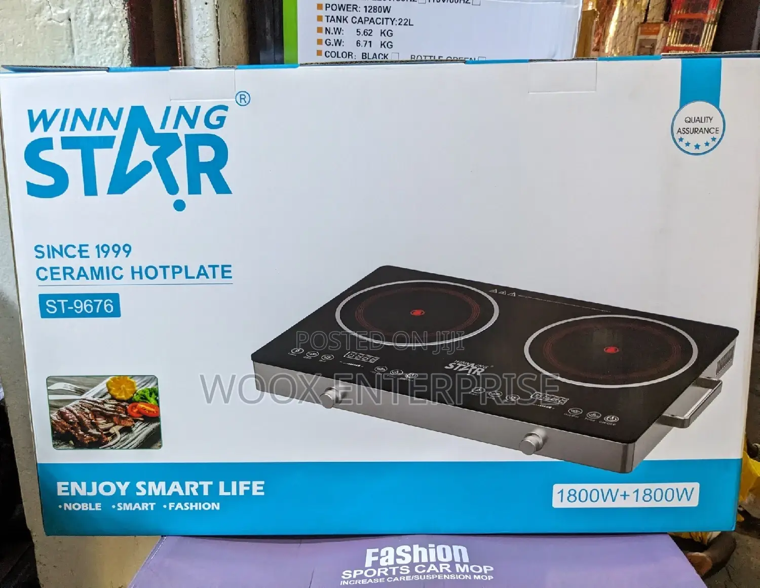 Winning Star Infrared Digital Cooker (Double)
