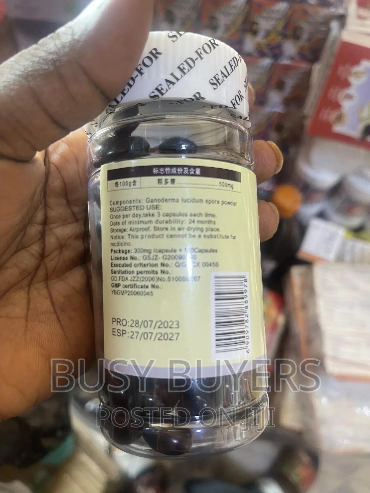 Jiangang Ganoderma Lucidum Spore Powder