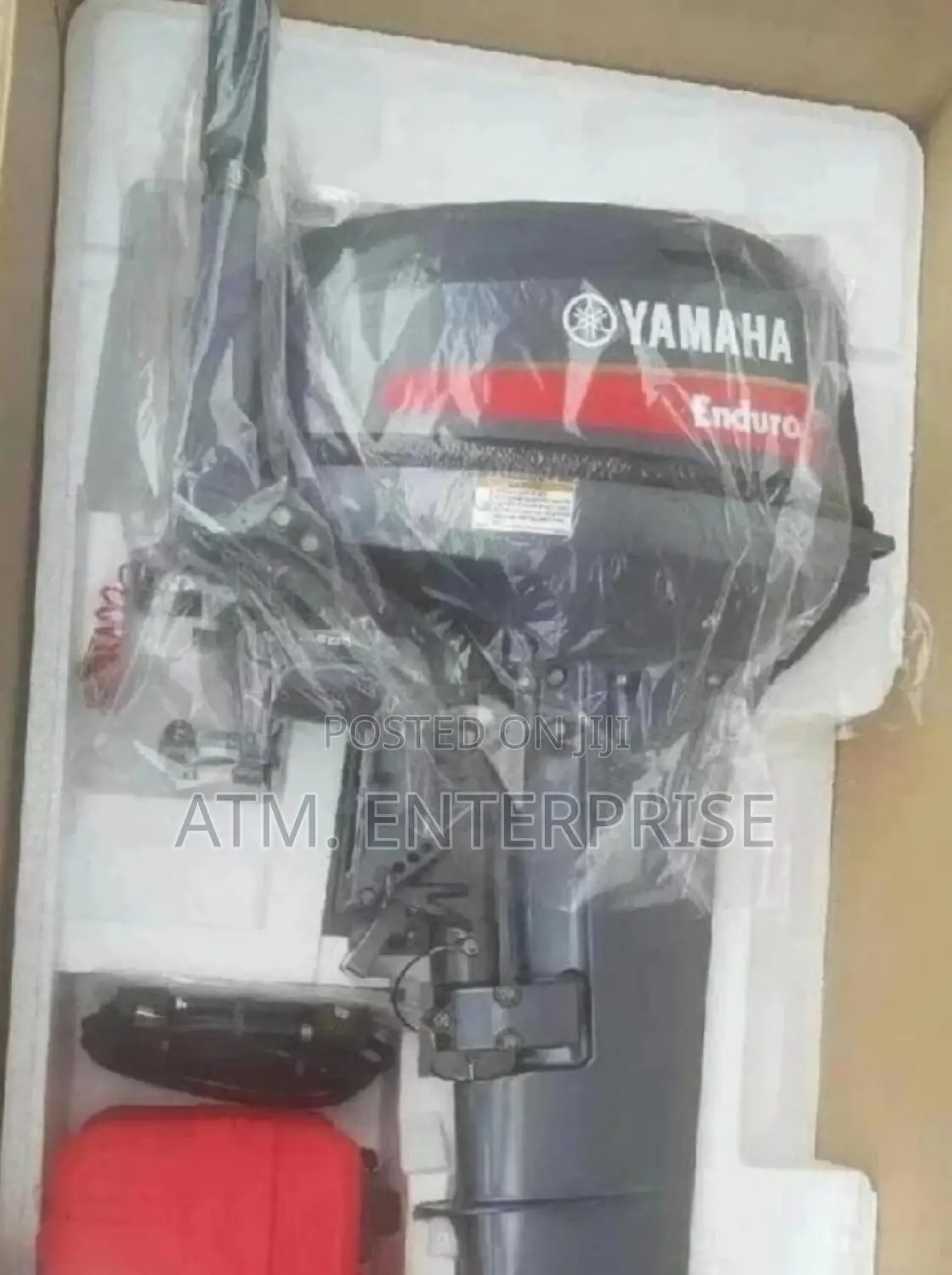 Outboard Motors