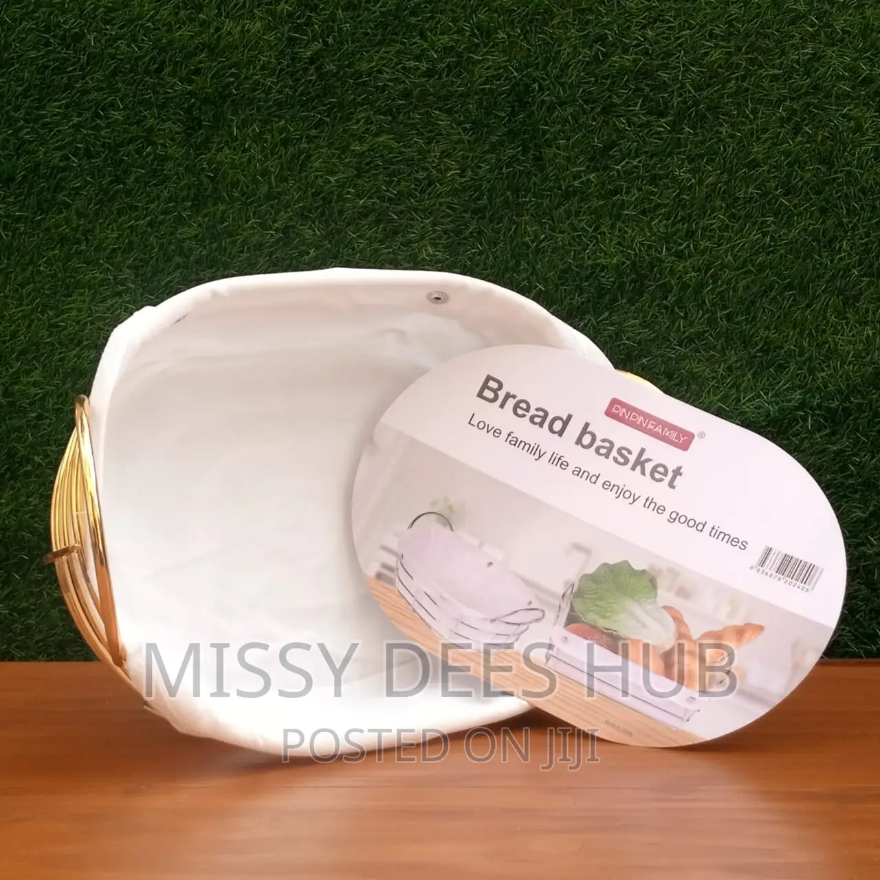 Gold Metallic Bread Basket