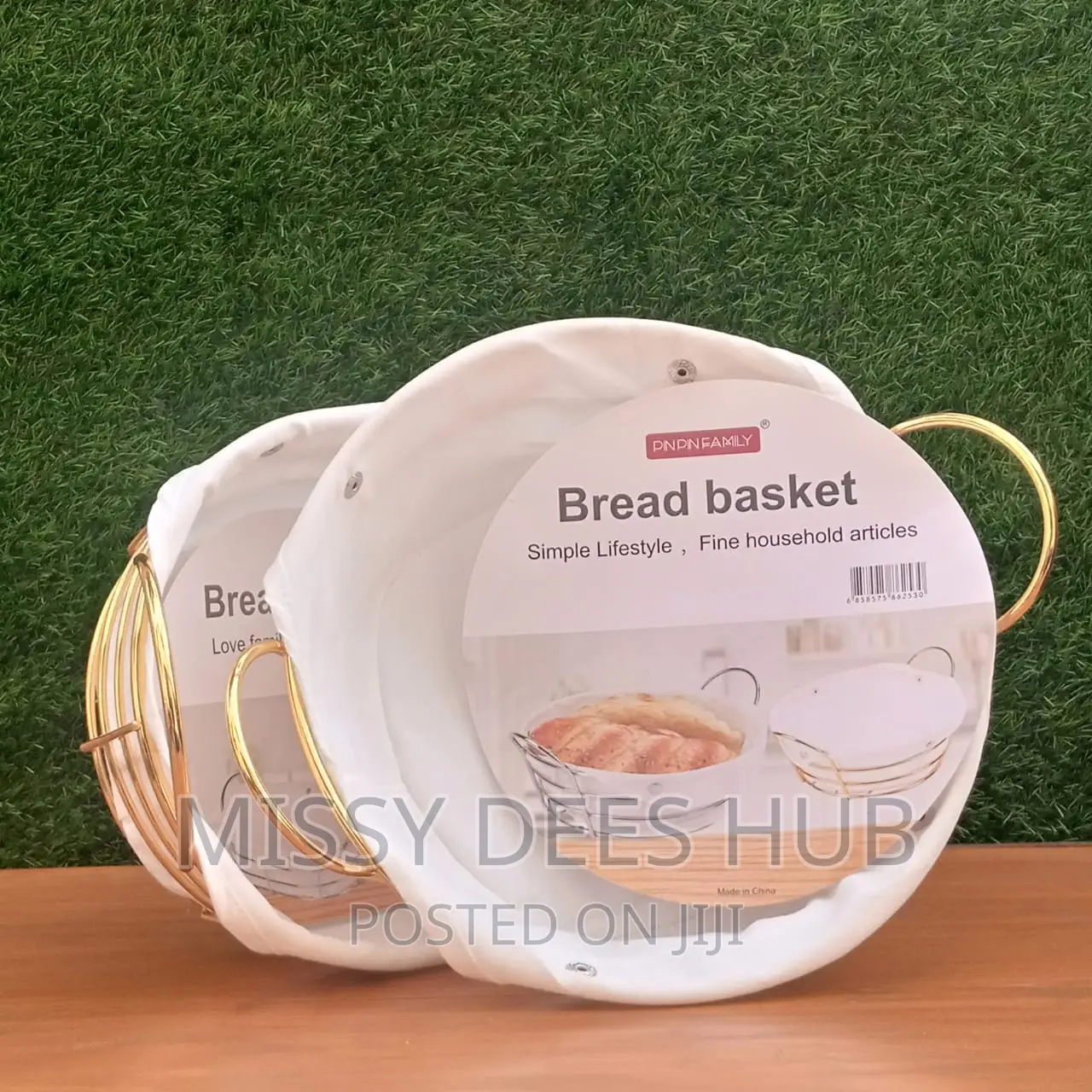 Gold Metallic Bread Basket