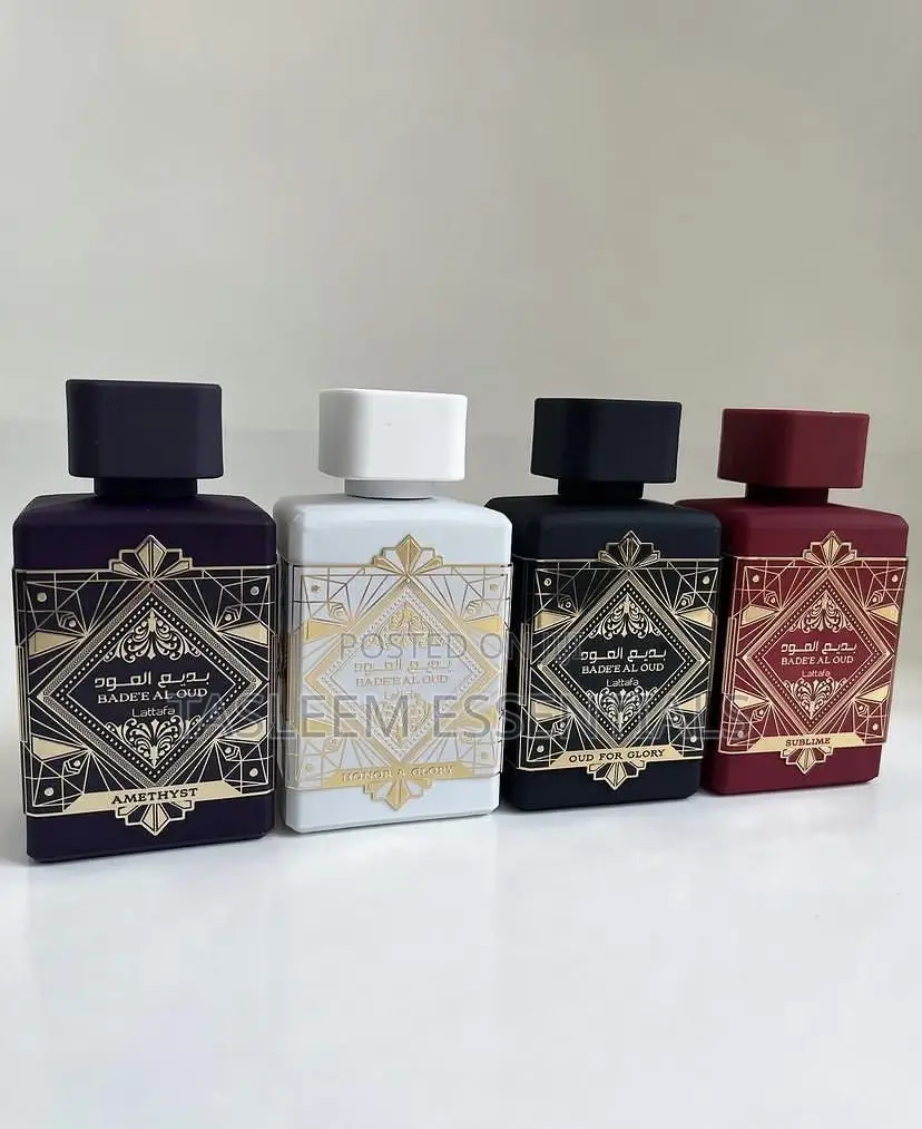 Oud for Glory