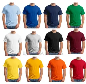 Plain T-Shirt