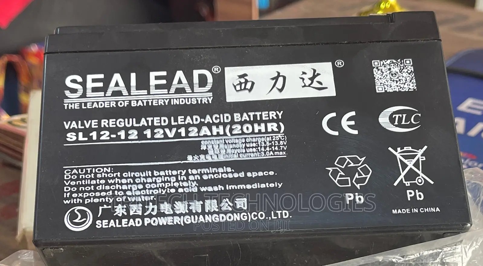 12V 12ah Sealead UPS Battery