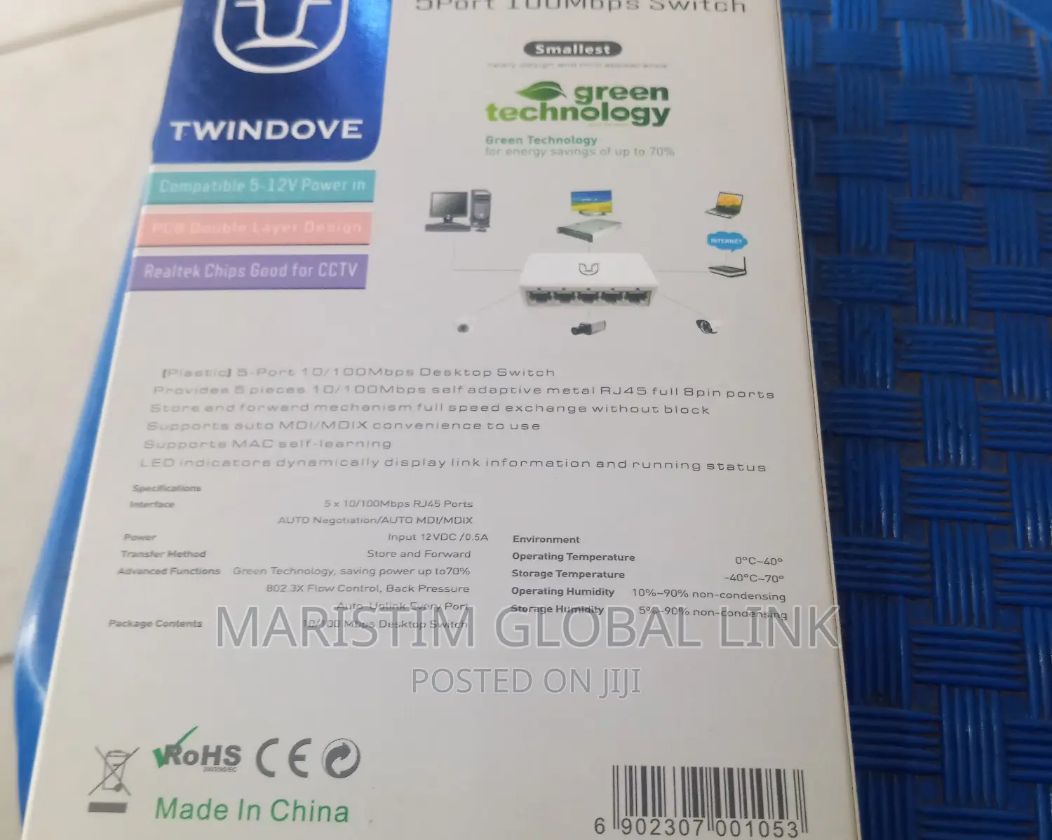5 Port Network Switch (Normal)