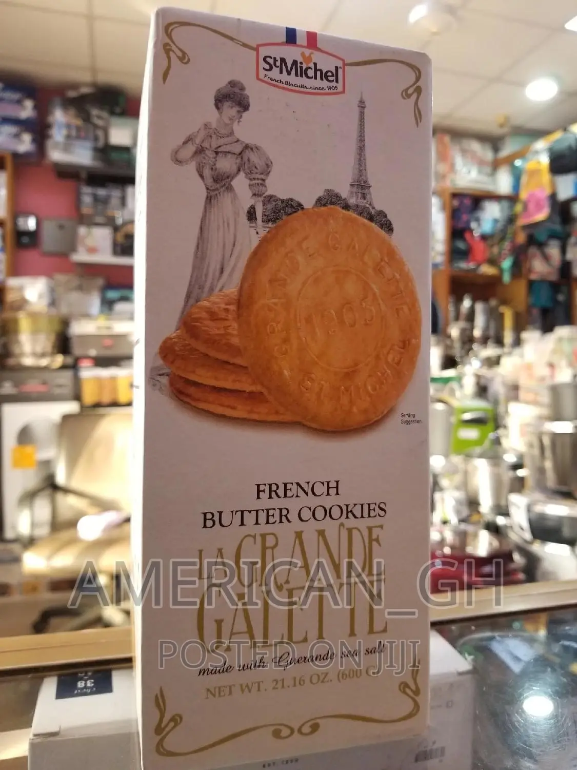 French Butter Cookies